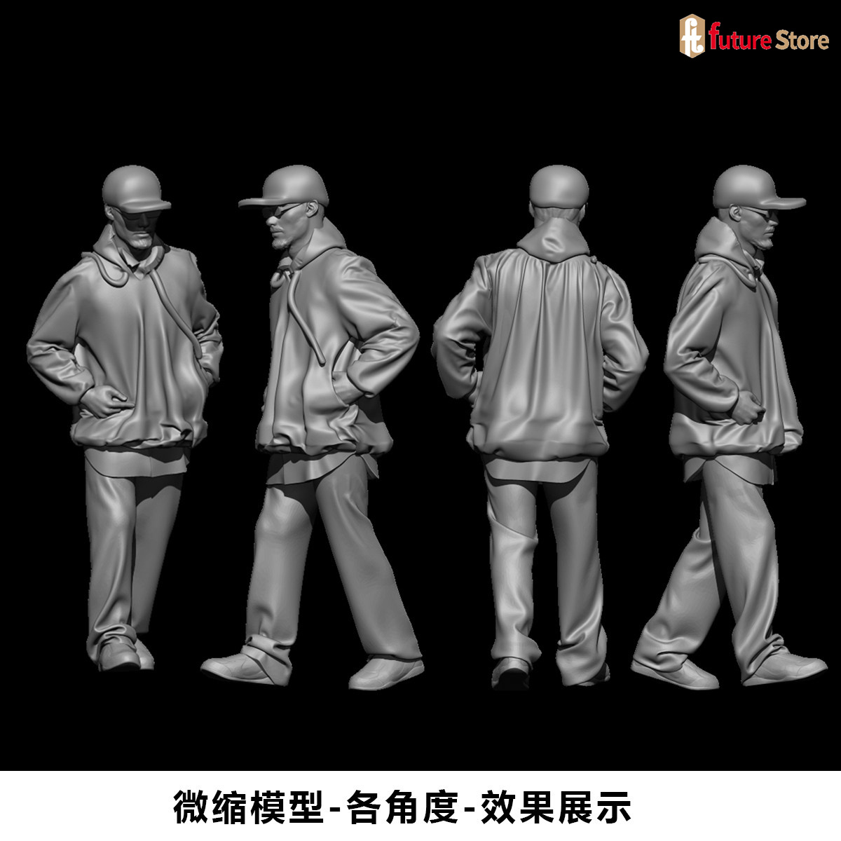 3D Print Miniature 1/64 1/43 1 - огляд і ціна Street Fashion Photographers