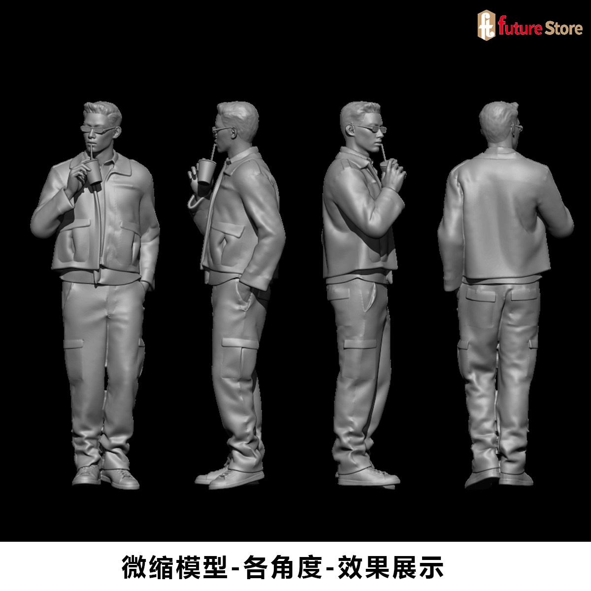 3D Print Miniature 1/64 1/43 1 - огляд і ціна Street Fashion Photographers