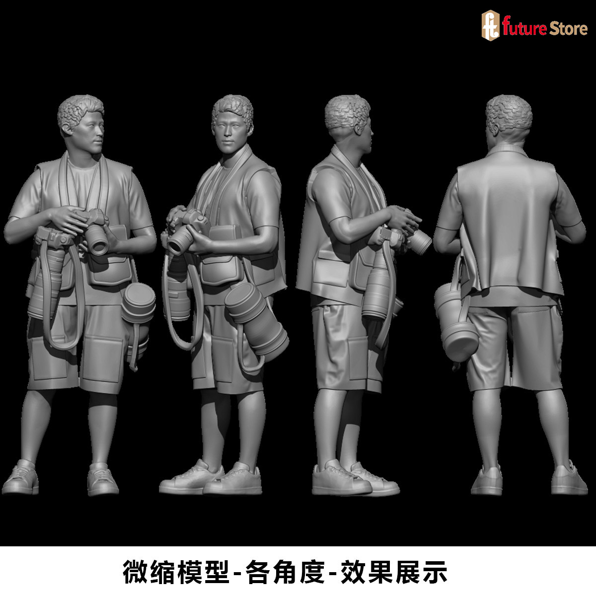 3D Print Miniature 1/64 1/43 1 - огляд і ціна Street Fashion Photographers