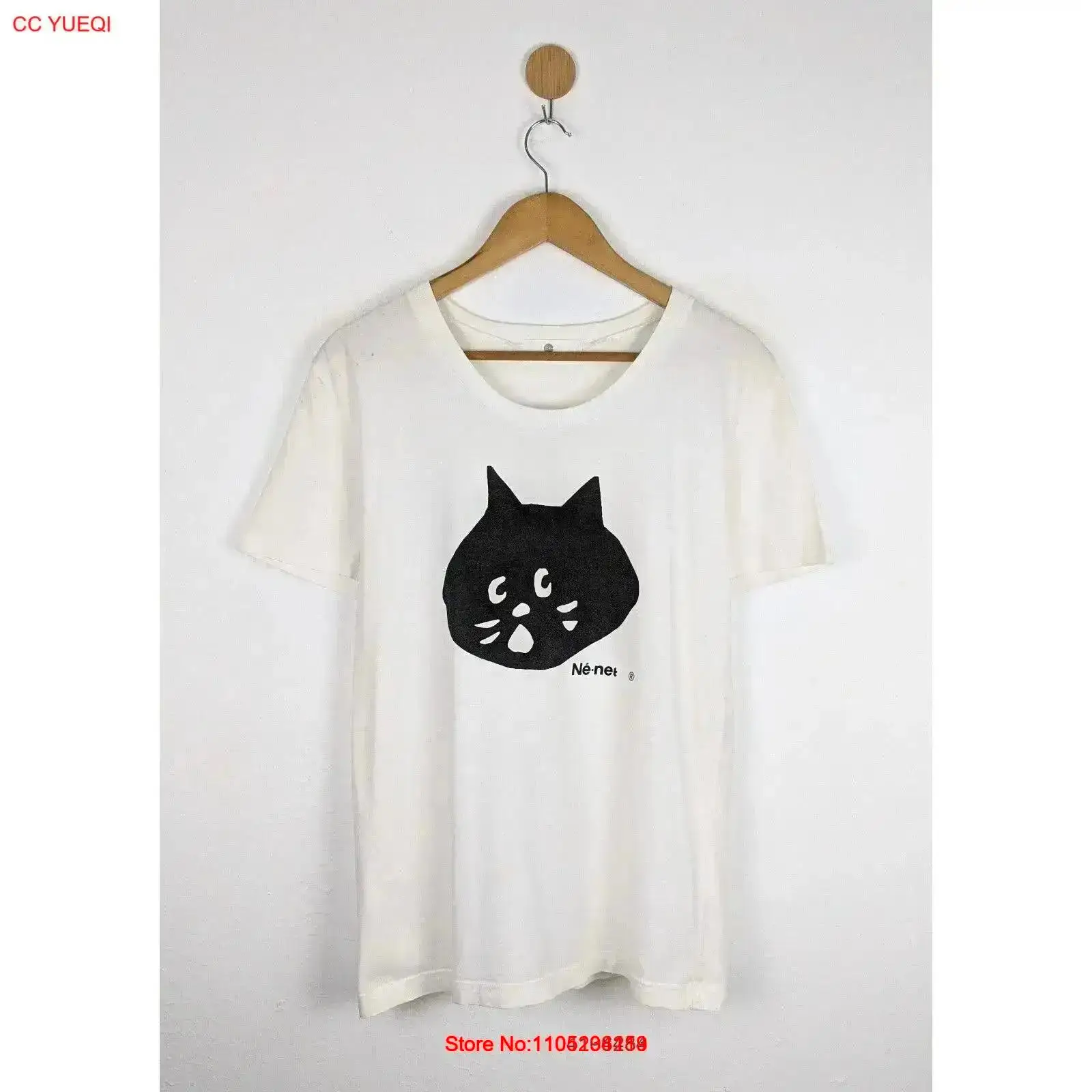 Ne neT T Shirt vintage Washed  - огляд і ціна Street Fashion Dance