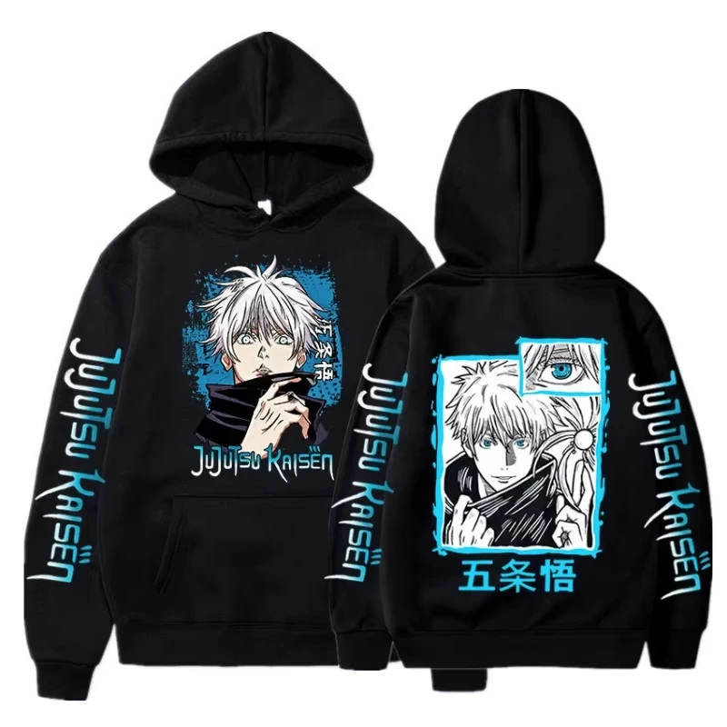 2025New Japan Anime Jujutsu Ka - огляд і ціна Street Fashion Of Japan